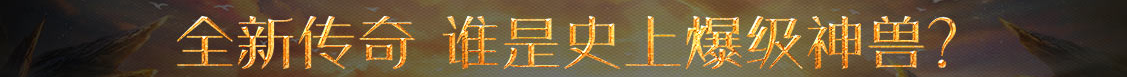 福華網